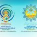 Muktamar Muhammadiyah