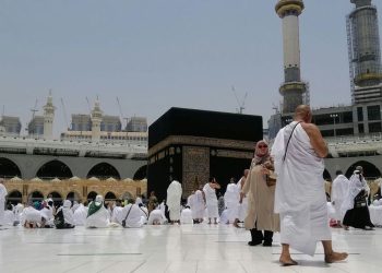 Daftar Haji 2025, Kapan Diberangkatkan? Ini Estimasi Waktunya