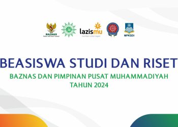 Pendaftaran Beasiswa BAZNAS ke Albukhary International University Batch 4 Tahun 2025 Dibuka!