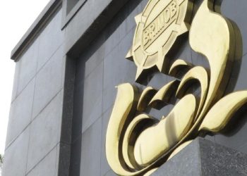 Penerimaan Polri 2025 Jalur Bintara Brimob: Syarat, Jadwal, dan Proses Seleksi Lengkap