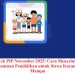 Cek PIP November 2025: Cara Menerima Bantuan Pendidikan untuk Siswa Kurang Mampu