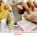 Info Terkini SKTP & TPG 2026: Pencairan Bertahap dan Validasi Guru Masih Berjalan